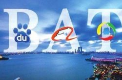 （5分钟科普）怀化公司招聘信息_哔哩哔哩